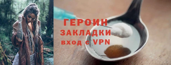 спайс Богданович